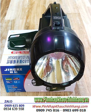 Đèn pin Pha cầm tay TD-268; Đèn pin trực Sự cố TD-268; Đèn pin Bảo vệ TD-268