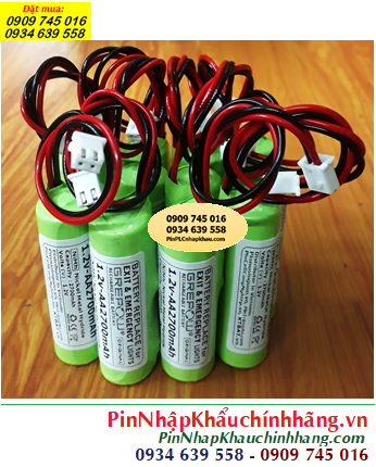 Pin đèn Exit thoát hiểm 1.2v-AA2700mAh, Pin đèn sự cố khẩn cấp 1.2v-AA2700mAh, Pin sạc NiMh 1.2v-AA2700mAh