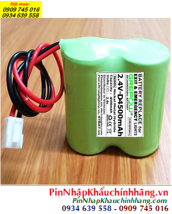 Pin sạc 2.4v-D4500mAh, Pin sạc NiMh 2.4v-D4500mAh, Pin sạc công nghiệp 2.4v-D4500mAh