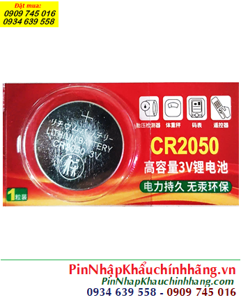LINBON CR2050, Pin 3v lithium LINBON CR2050 (330mAh, 20mmx5.0mm) chính hãng
